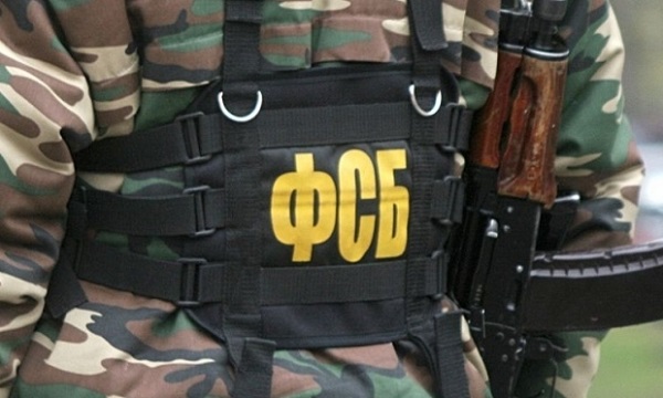 Россия назвала имя второго задержанного крымского диверсанта